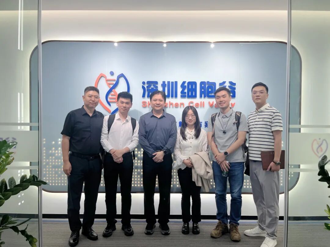 合肥大健康研究院、合肥经开区及合肥产投生命健康一行到访深圳k8com官网研讨