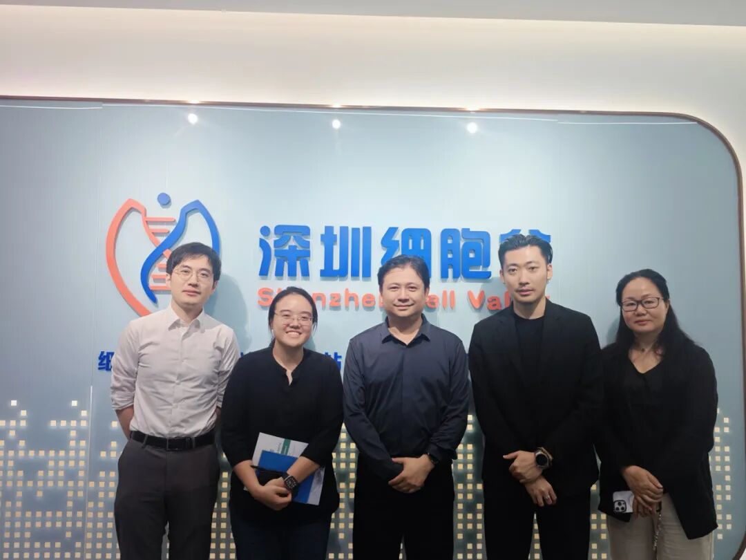 新加坡企业开展局中国司一行到访深圳k8com官网 共话细胞治疗国际合作与东南亚市场布局