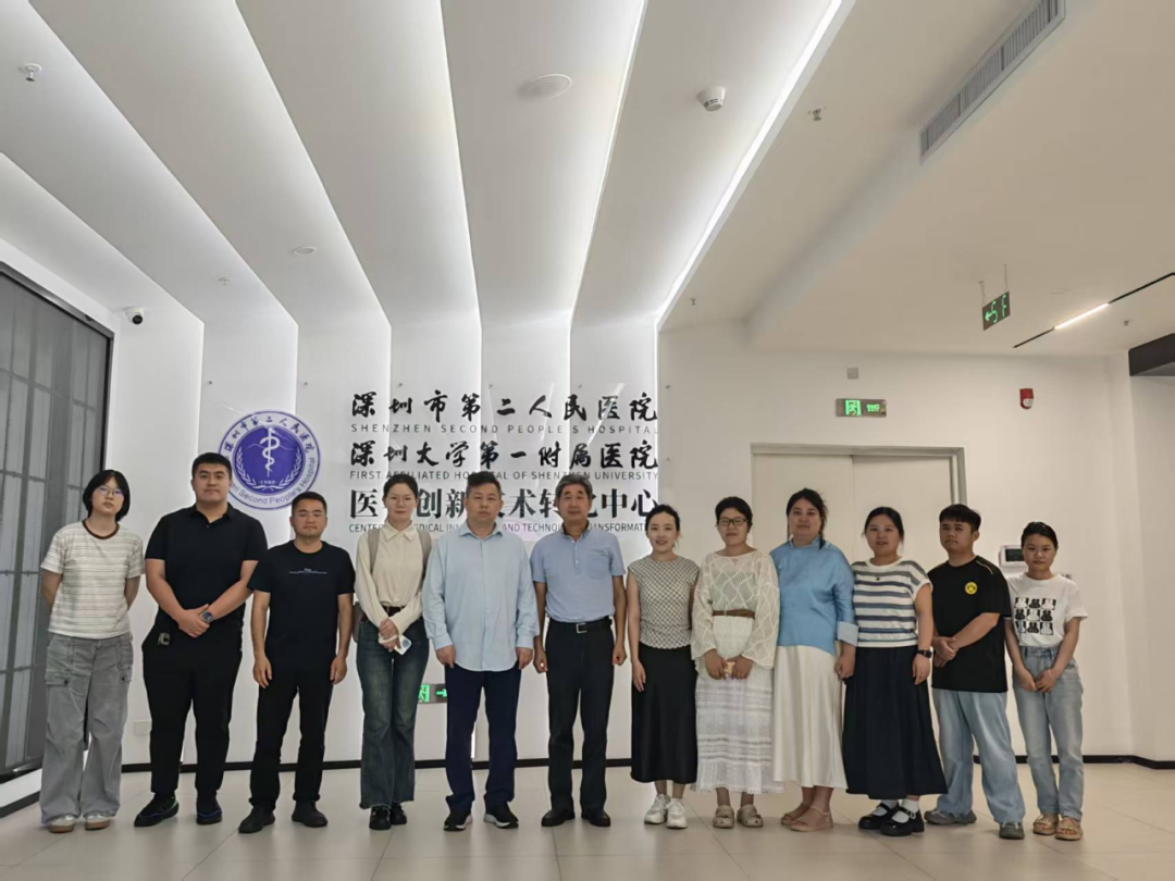 深化院企合作！深圳k8com官网访问深圳市第二人民医院