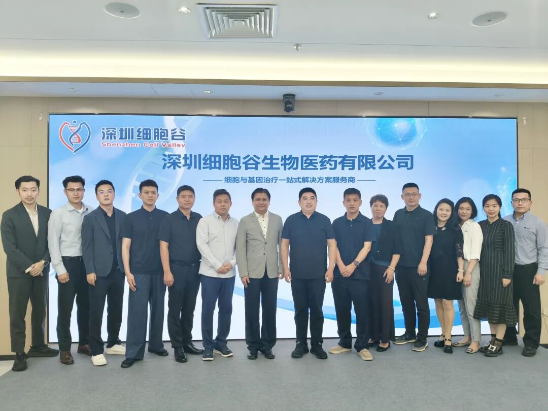 政企联动 聚力共赢｜昌平区未来城管委会联合昌开展、丹纳赫集团一行莅临k8com官网集团参观研讨，携手共探开展新机
